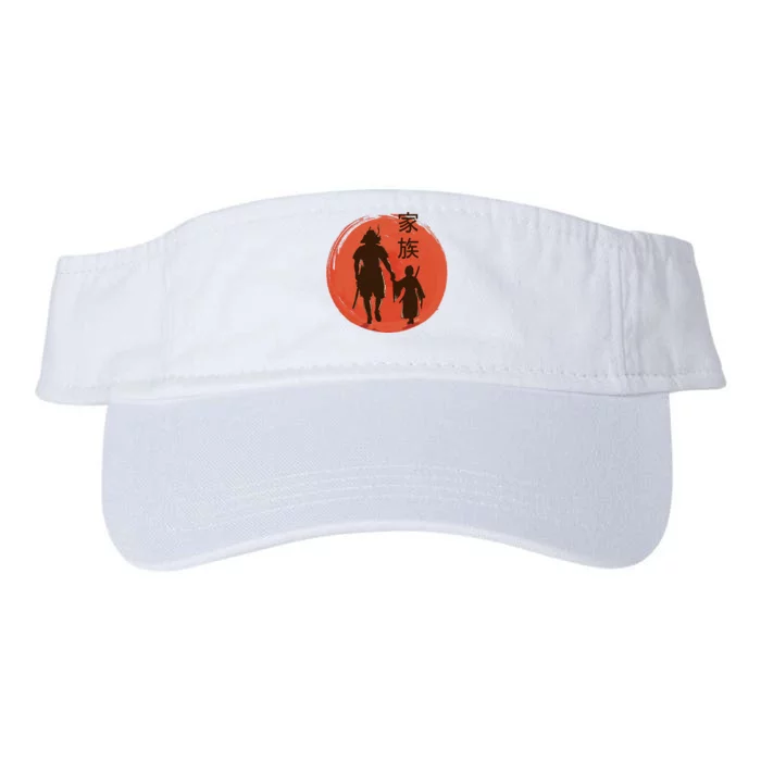 Samurai Dad And Son Family Japanese Traditional Culture Valucap Bio-Washed Visor