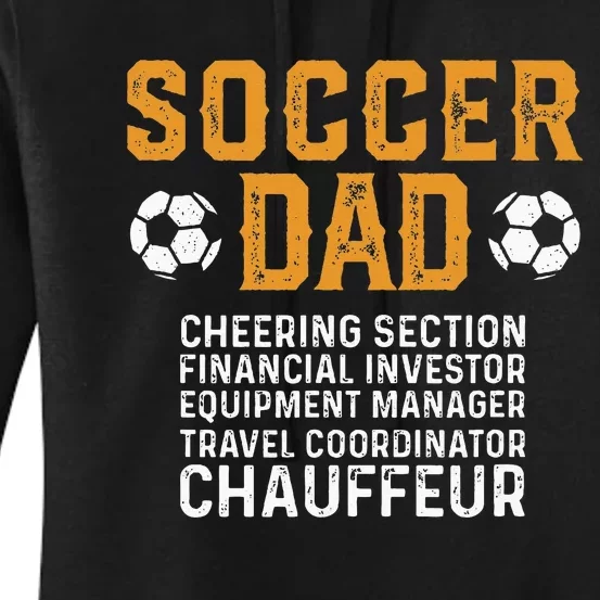 Soccer Dad Cheering Section Financial Investor Equipment Women's Pullover Hoodie