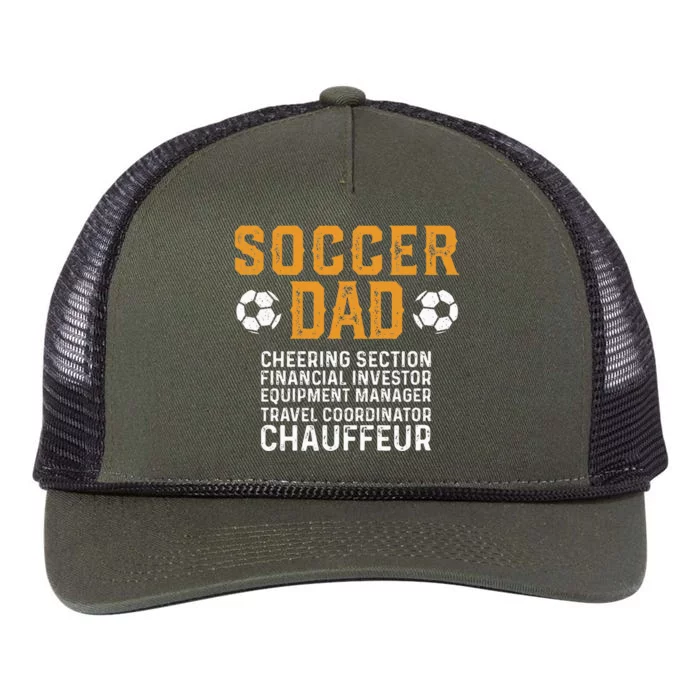 Soccer Dad Cheering Section Financial Investor Equipment Retro Rope Trucker Hat Cap