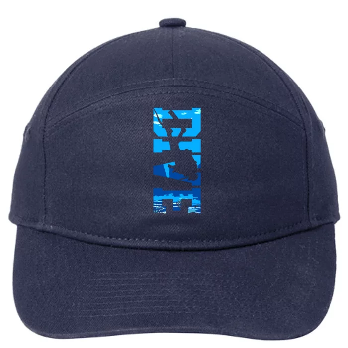 Scuba Diving DIVE Scuba Diver Gift 7-Panel Snapback Hat