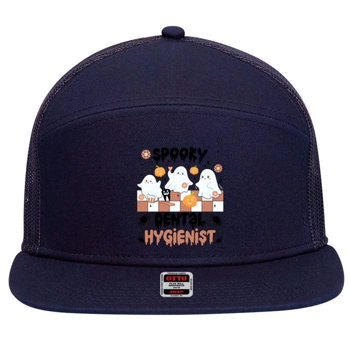 Spooky Dental Hygienist Halloween Dental Hygiene Groovy Gift 7 Panel Mesh Trucker Snapback Hat