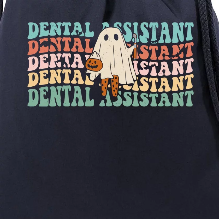 Spooky Dentist Hygienist Retro Dental Assistant Halloween Great Gift Drawstring Bag