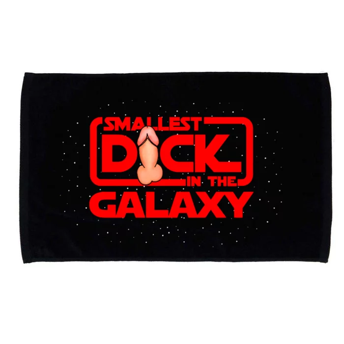 Smallest Dick In The Galaxy Funny Adult Sex Joke Gift Idea Microfiber Hand Towel