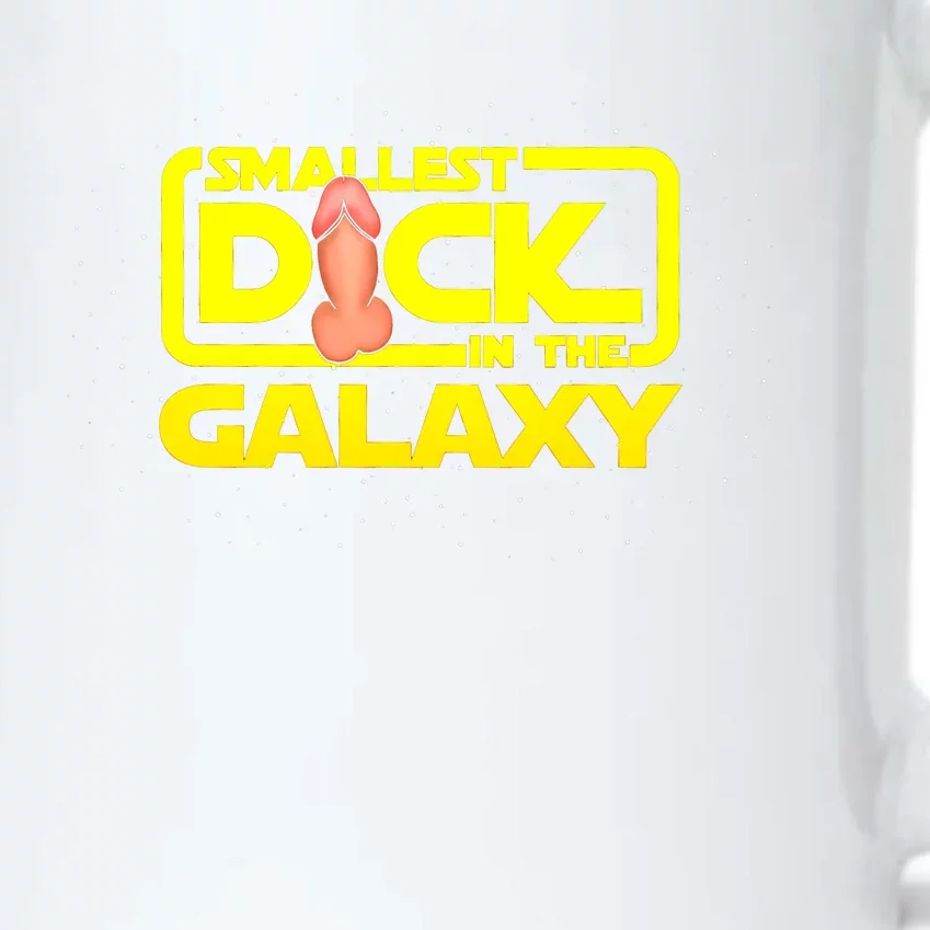 Smallest Dick In The Galaxy Funny Adult Sex Joke Gift Idea Black Color Changing Mug