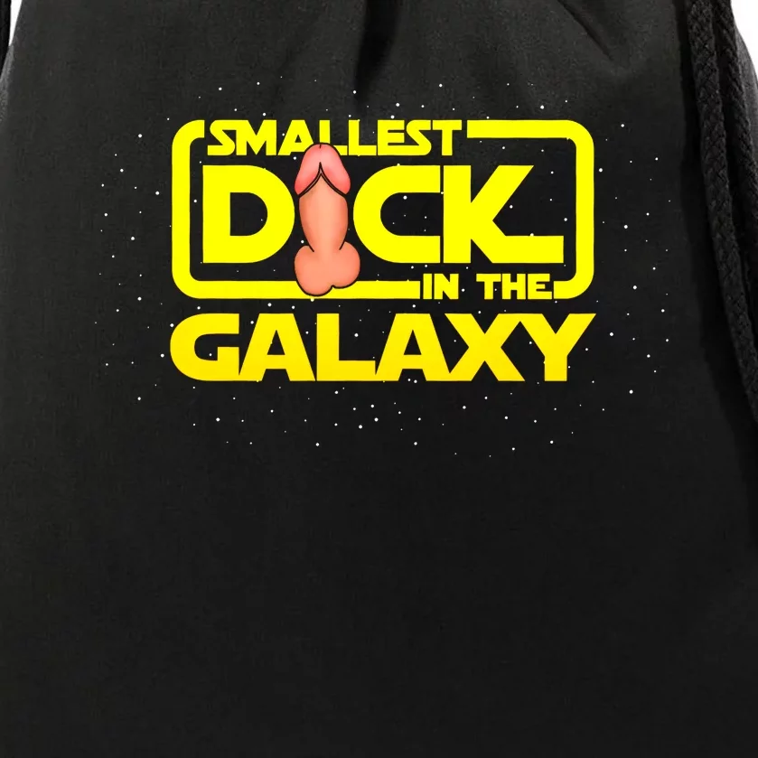 Smallest Dick In The Galaxy Funny Adult Sex Joke Gift Idea Drawstring Bag