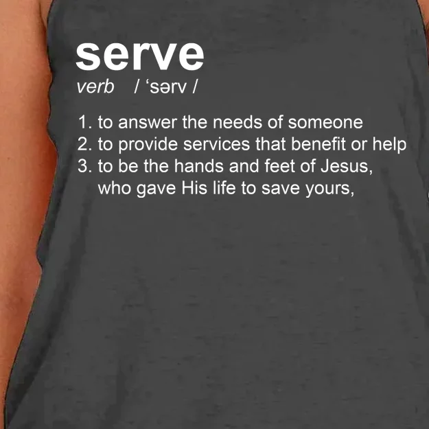 Serve Definition Jesus Christian Faith Women's Knotted Racerback Tank