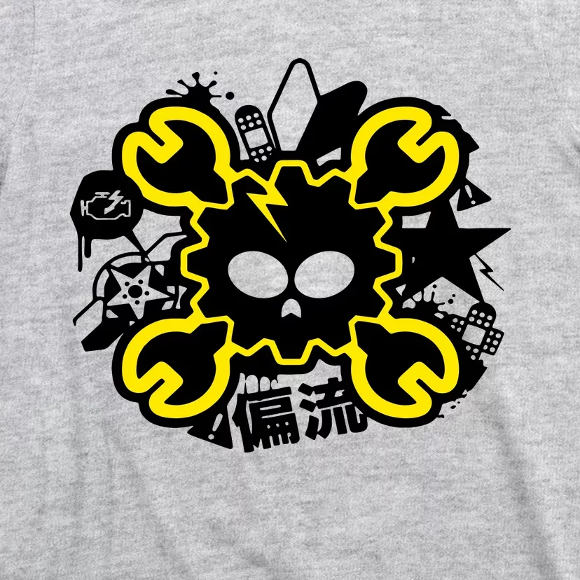 Skull Drift Japanese Kanji Jdm Car Auto T-Shirt