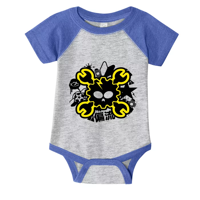 Skull Drift Japanese Kanji Jdm Car Auto Infant Baby Jersey Bodysuit