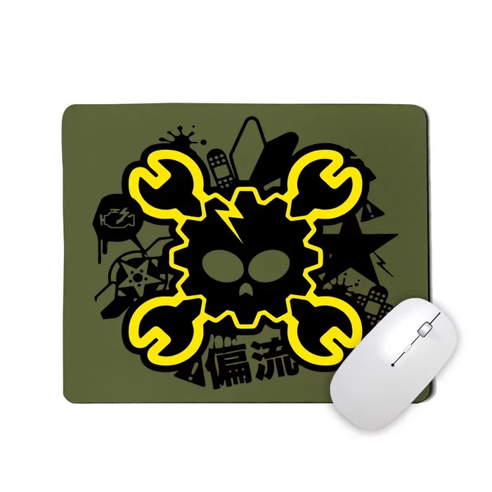 Skull Drift Japanese Kanji Jdm Car Auto Mousepad