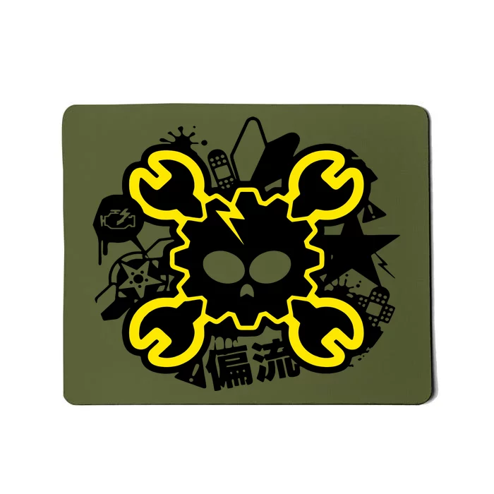 Skull Drift Japanese Kanji Jdm Car Auto Mousepad