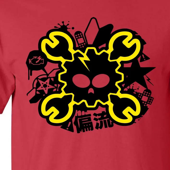 Skull Drift Japanese Kanji Jdm Car Auto Tall T-Shirt