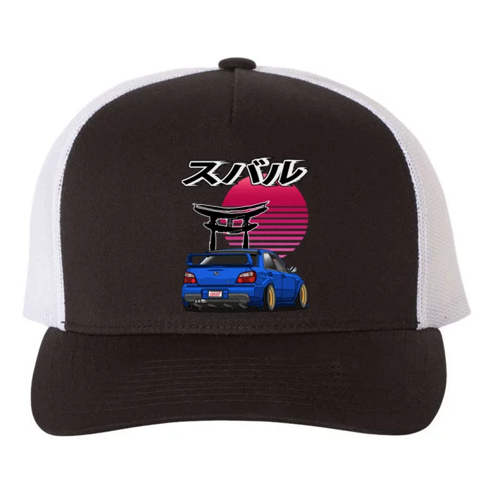 Subie Drift King Yupoong Adult 5-Panel Trucker Hat