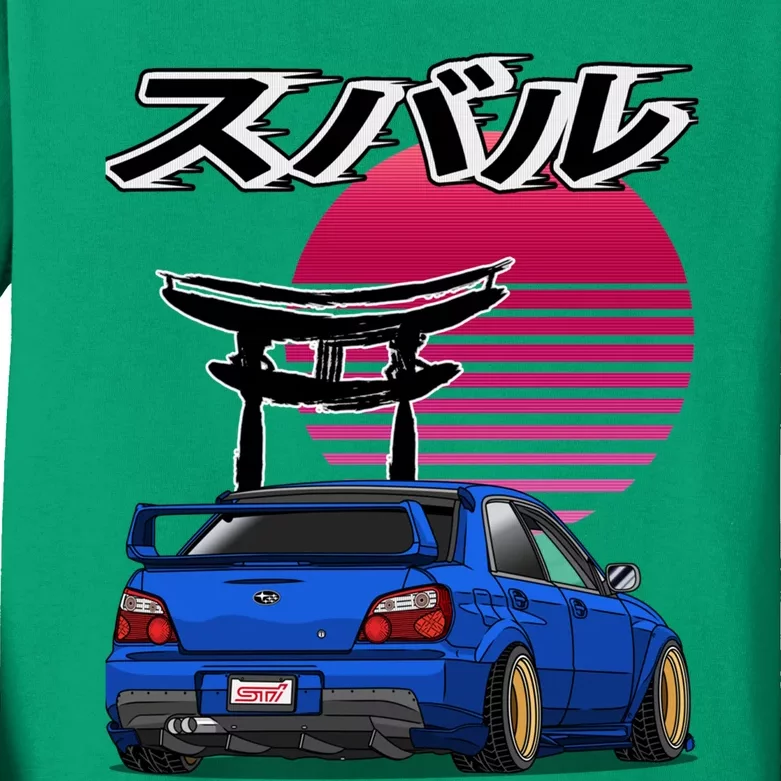 Subie Drift King Kids Long Sleeve Shirt