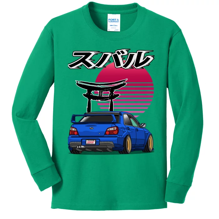 Subie Drift King Kids Long Sleeve Shirt