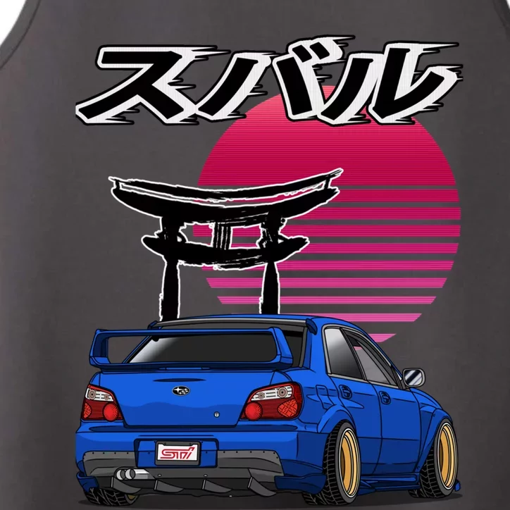 Subie Drift King Performance Tank