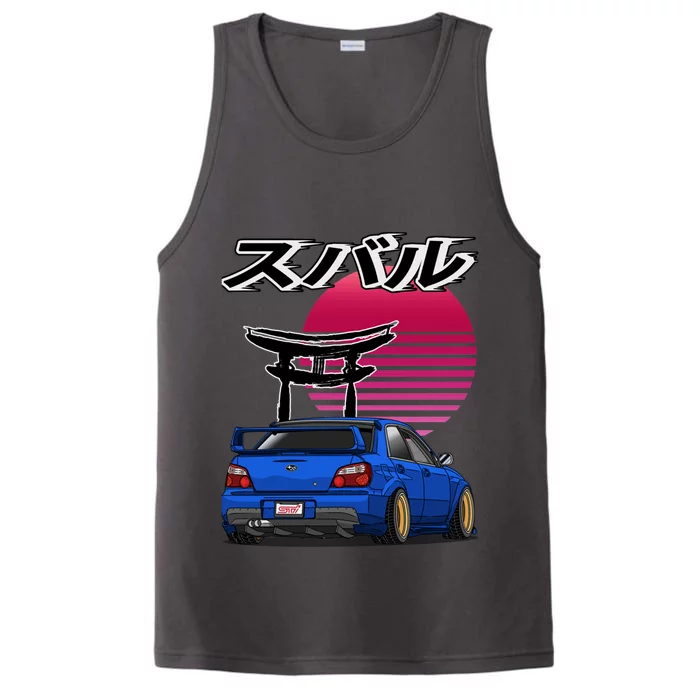 Subie Drift King Performance Tank