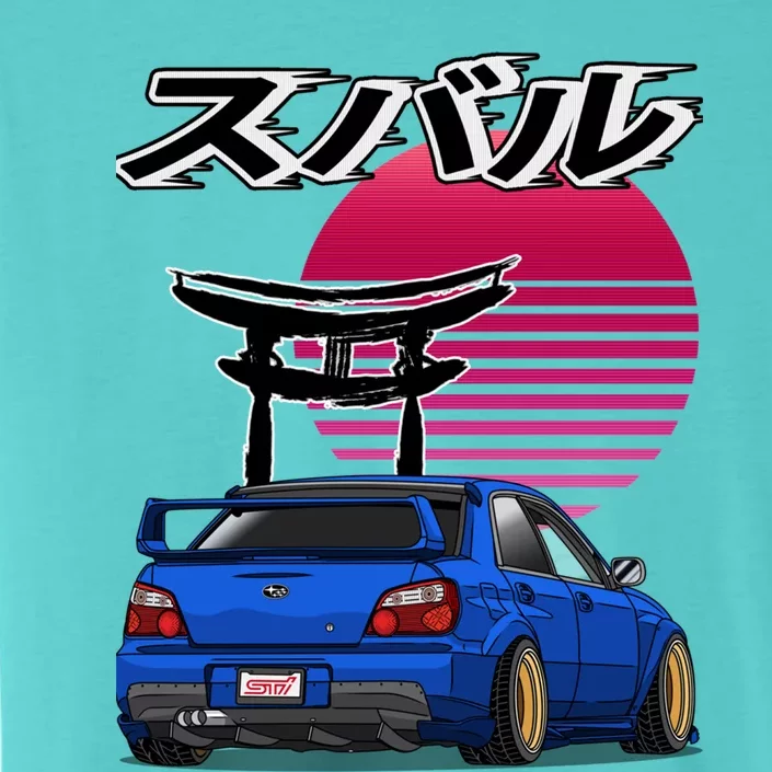 Subie Drift King ChromaSoft Performance T-Shirt