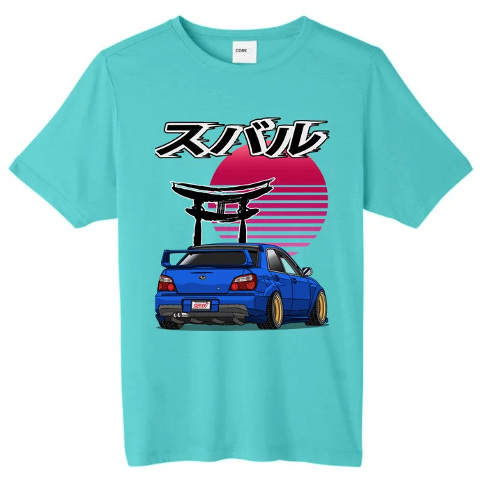 Subie Drift King ChromaSoft Performance T-Shirt