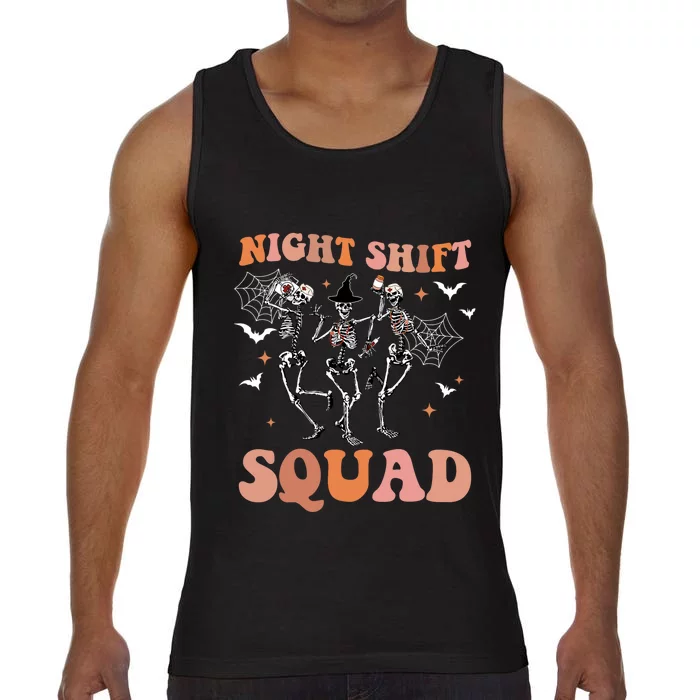 Skeleton Dancing Nurse Night Squad Shift Halloween Comfort Colors® Tank Top