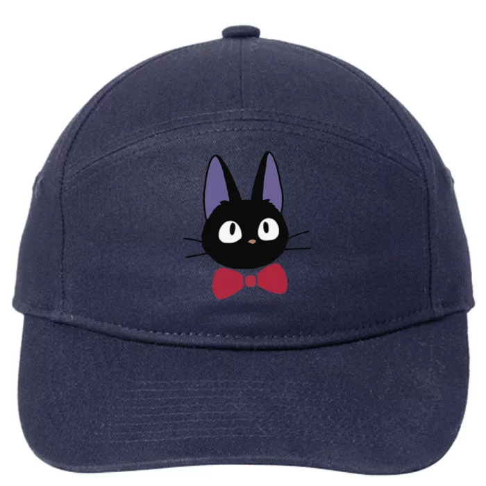 Studio Delivery Service Jiji Black Cat Anime (1) 7-Panel Snapback Hat