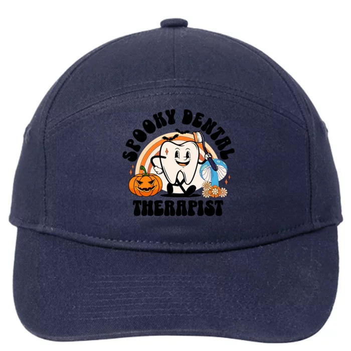 Spooky Dental Therapist Retro Halloween Dentist Office Humor Gift 7-Panel Snapback Hat