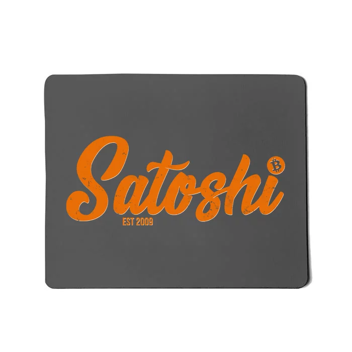 Satoshi Est 2009 Cryptocurrency Mousepad