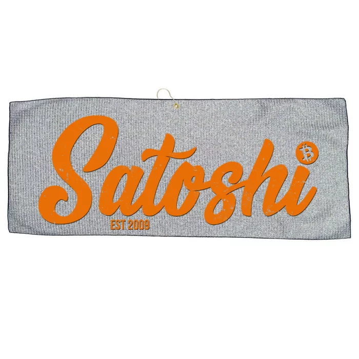 Satoshi Est 2009 Cryptocurrency Large Microfiber Waffle Golf Towel