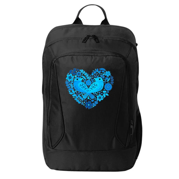 Secrets Blur Bird Heart City Backpack