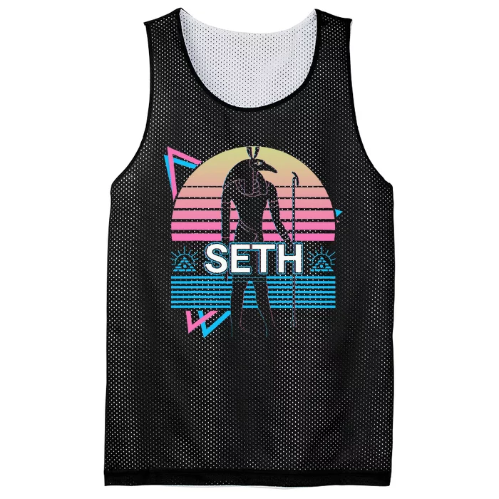 Seth Egyptian God Ancient Egypt Mesh Reversible Basketball Jersey Tank