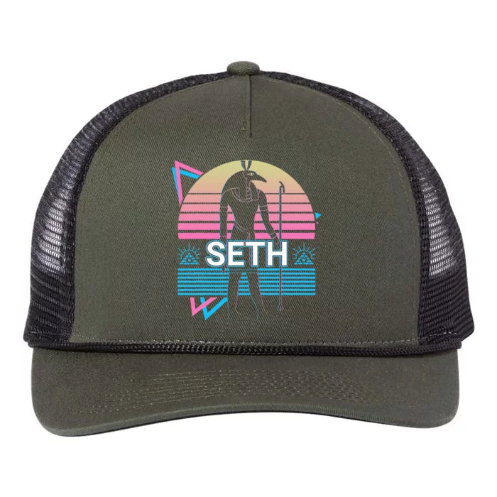 Seth Egyptian God Ancient Egypt Retro Rope Trucker Hat Cap