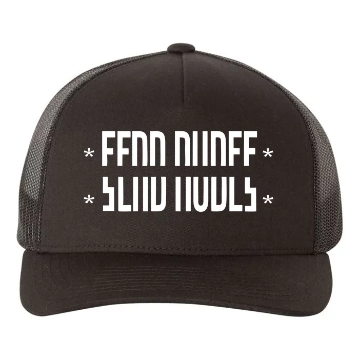 Send Nudes Hidden Message Yupoong Adult 5-Panel Trucker Hat