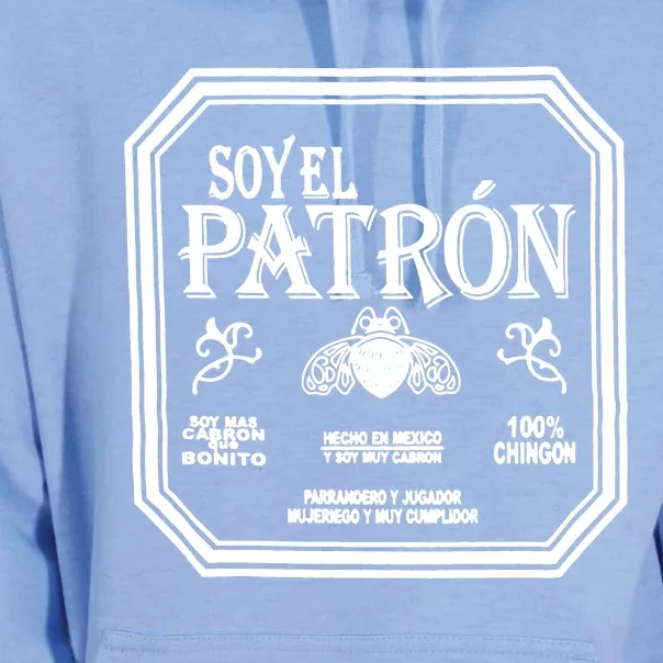 SOY EL PATRON LATINO FUNNY Unisex Surf Hoodie