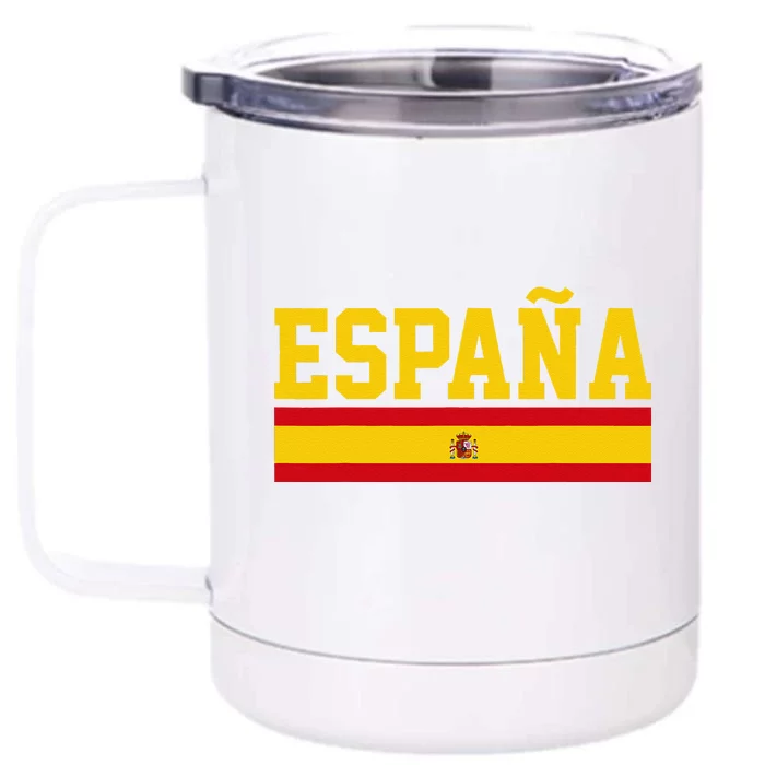 Spain Espana Spanish Flag Pride Sports Fan Soccer Gift Front & Back 12oz Stainless Steel Tumbler Cup