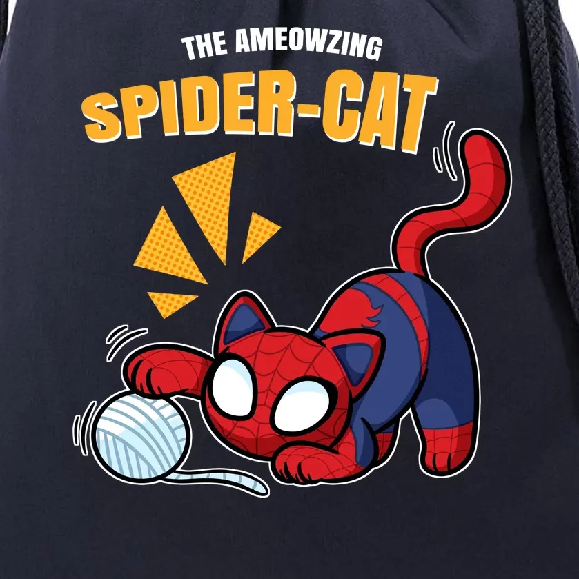 Spider Funny Amazing Spider Cat Meme Drawstring Bag