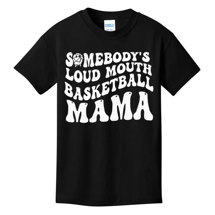 Somebodys Fine Ass Maid Of Honor Kids T-Shirt