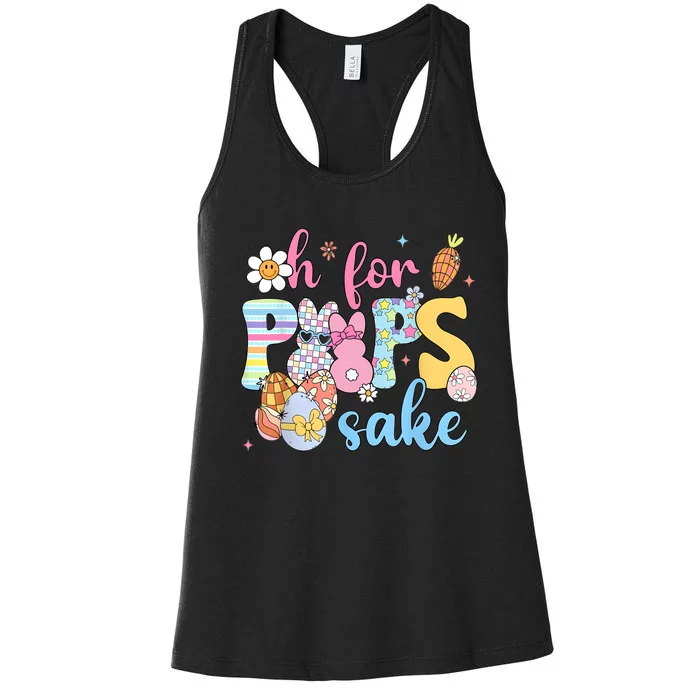 Sake Funny Easter Bunny Print Glasses Happy Easter Women's Racerback Tank