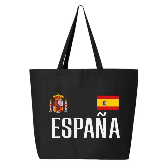 Spain Flag Espana Football Soccer Fan 25L Jumbo Tote