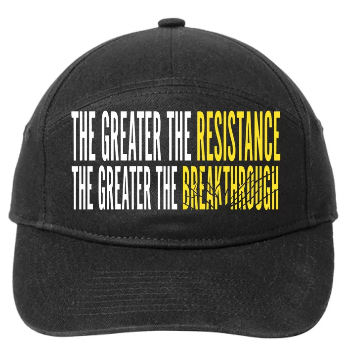 Sean Feucht Greater The Resistance 7-Panel Snapback Hat