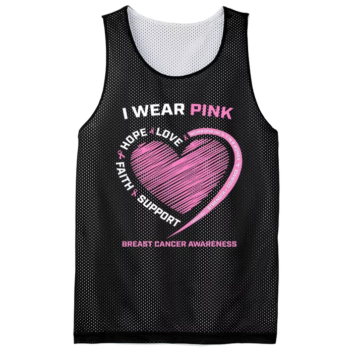 Support Faith Hope Cure I Wear Pink Breast Cancer Awareness Mesh Reversible Basketball Jersey Tank