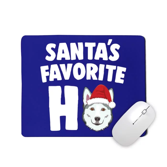 Santas Favorite Ho Gift Siberian Husky Christmas Top Mousepad