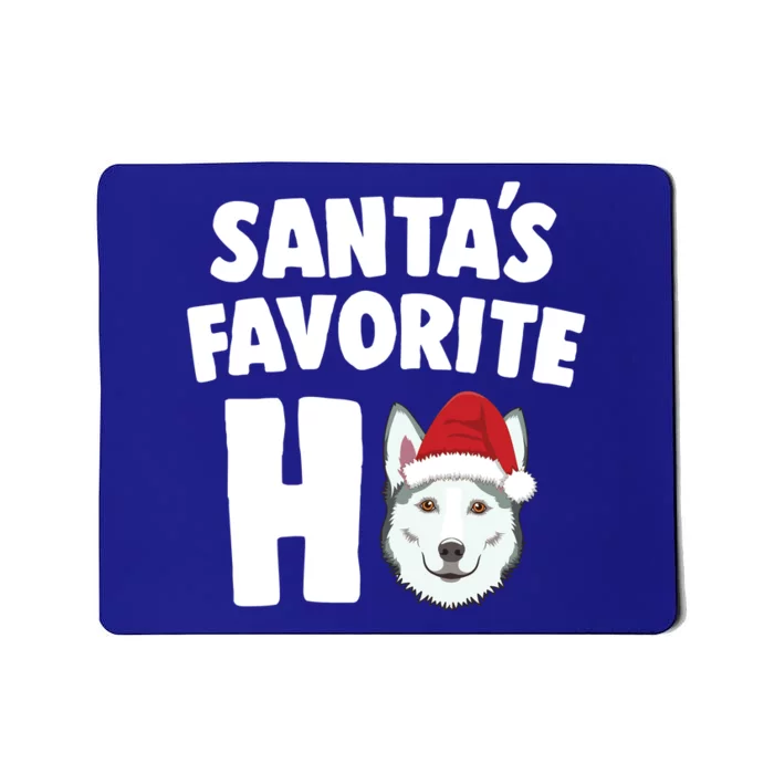 Santas Favorite Ho Gift Siberian Husky Christmas Top Mousepad