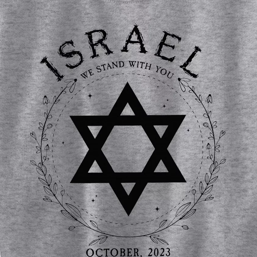 Support For Israel I Stand With Israel Jewish Nondistressed Kids Sweatshirt