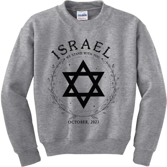 Support For Israel I Stand With Israel Jewish Nondistressed Kids Sweatshirt