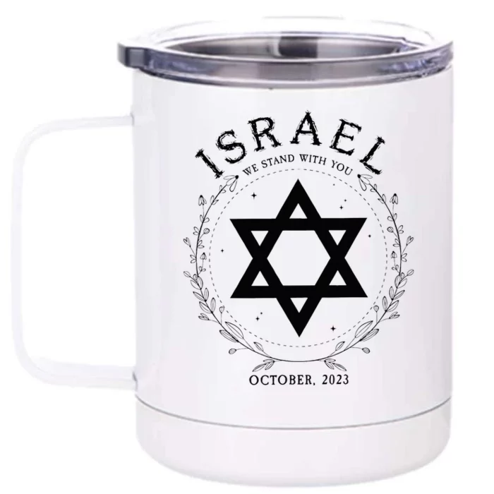 Support For Israel I Stand With Israel Jewish Nondistressed Front & Back 12oz Stainless Steel Tumbler Cup