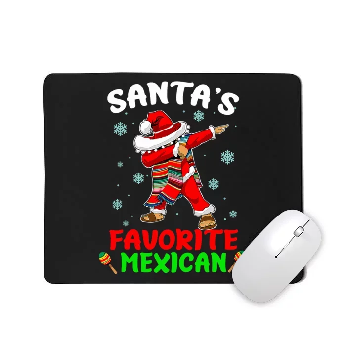 Santa's Favorite Mexican Christmas Holiday Mexico Funny Mousepad