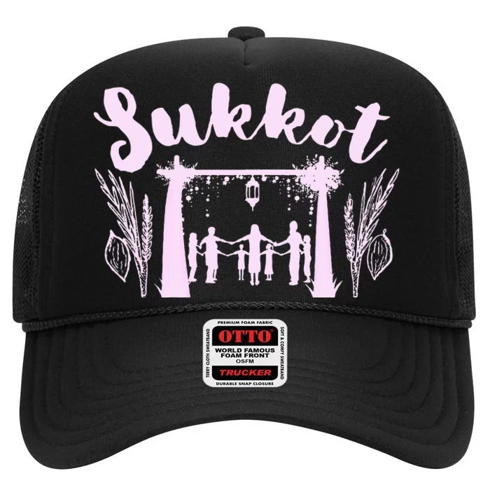 Sukkah Feast of Tabernacles Sukkot High Crown Mesh Trucker Hat