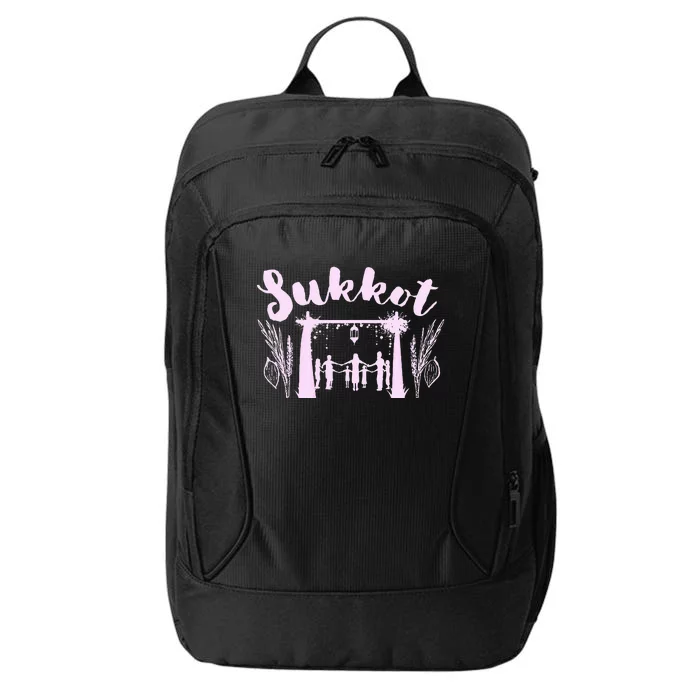 Sukkah Feast Of Tabernacles Sukkot City Backpack