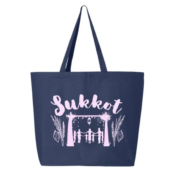 Sukkah Feast Of Tabernacles Sukkot 25L Jumbo Tote