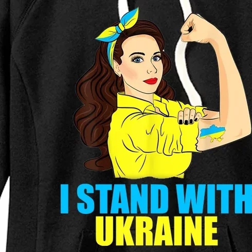 Strong Female Support Ukraine I Stand With Ukraine Women's Fleece Hoodie