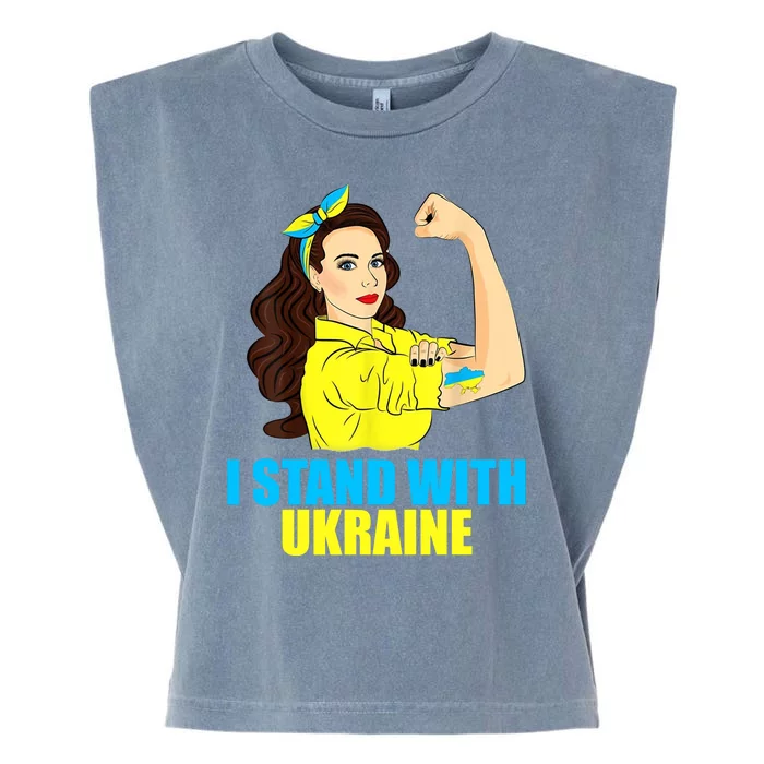 Strong Female Support Ukraine I Stand With Ukraine Garment-Dyed Women's Muscle Tee